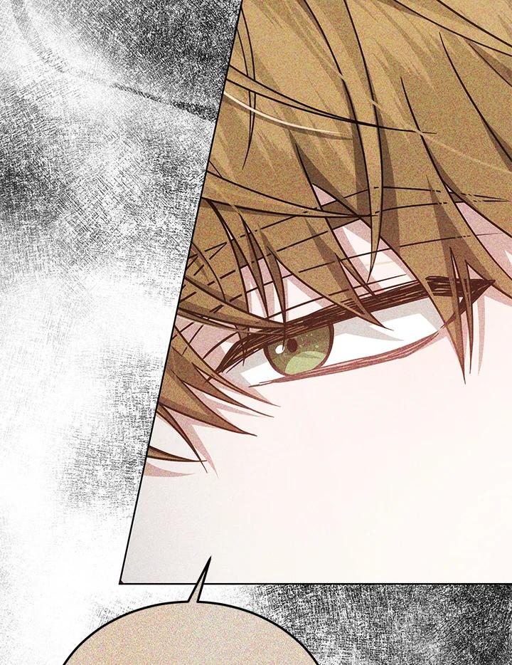 《男主角的姪子超黏我》第28话 第40页