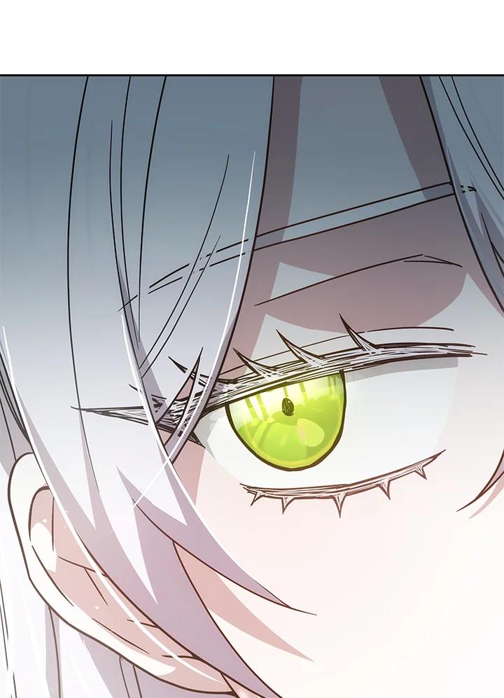 《男主角的姪子超黏我》第31话 第111页