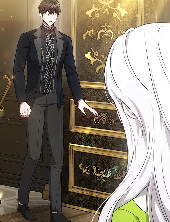 《男主角的姪子超黏我》第31话 第115页