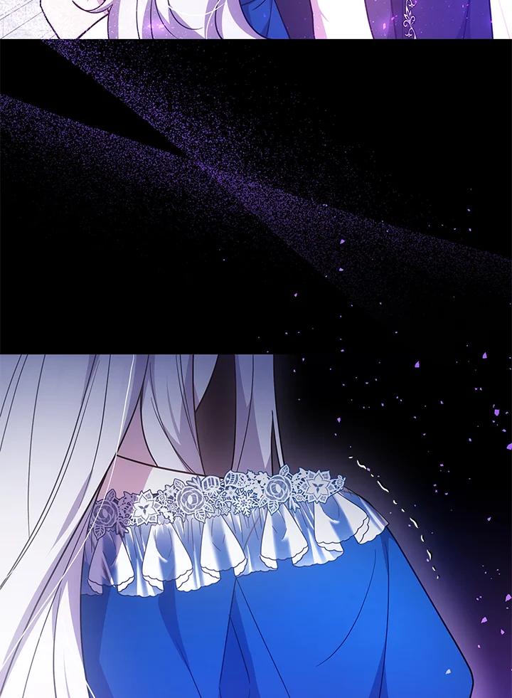 《男主角的姪子超黏我》第31话 第87页