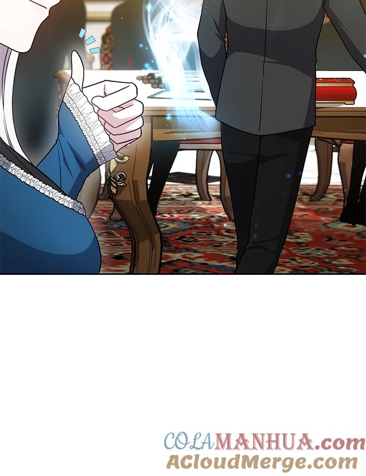 《男主角的姪子超黏我》第31话 第41页