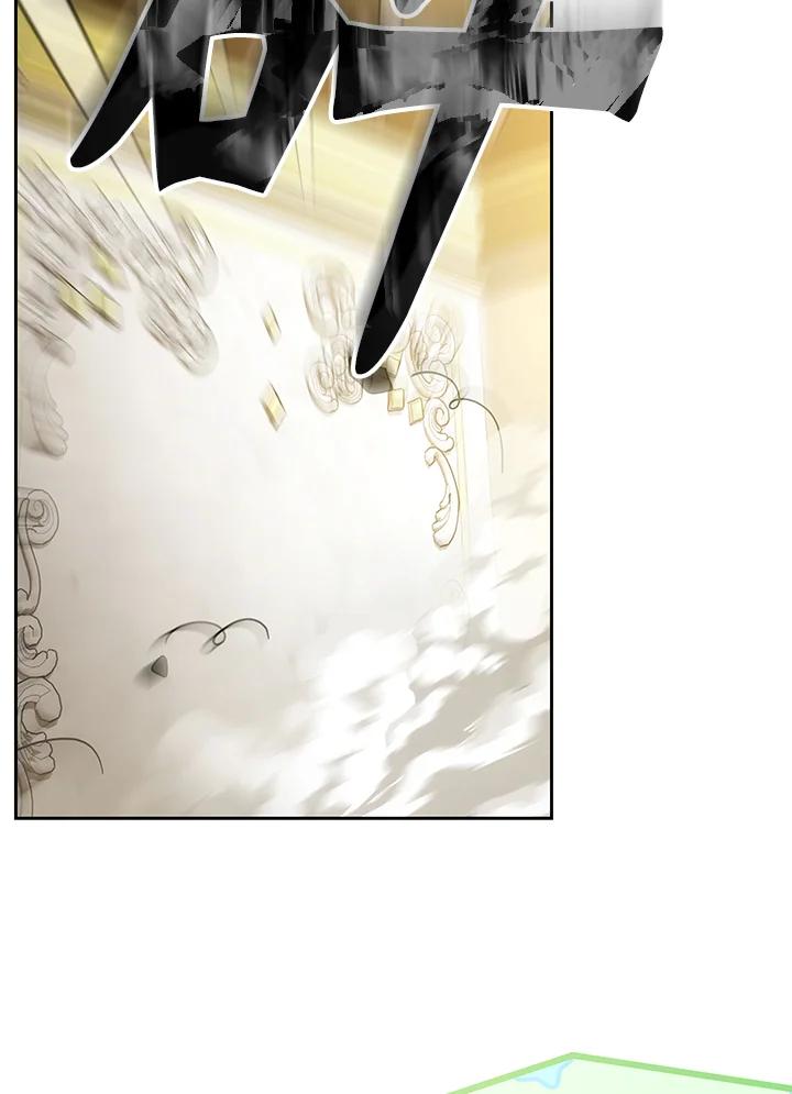《男主角的姪子超黏我》第31话 第44页