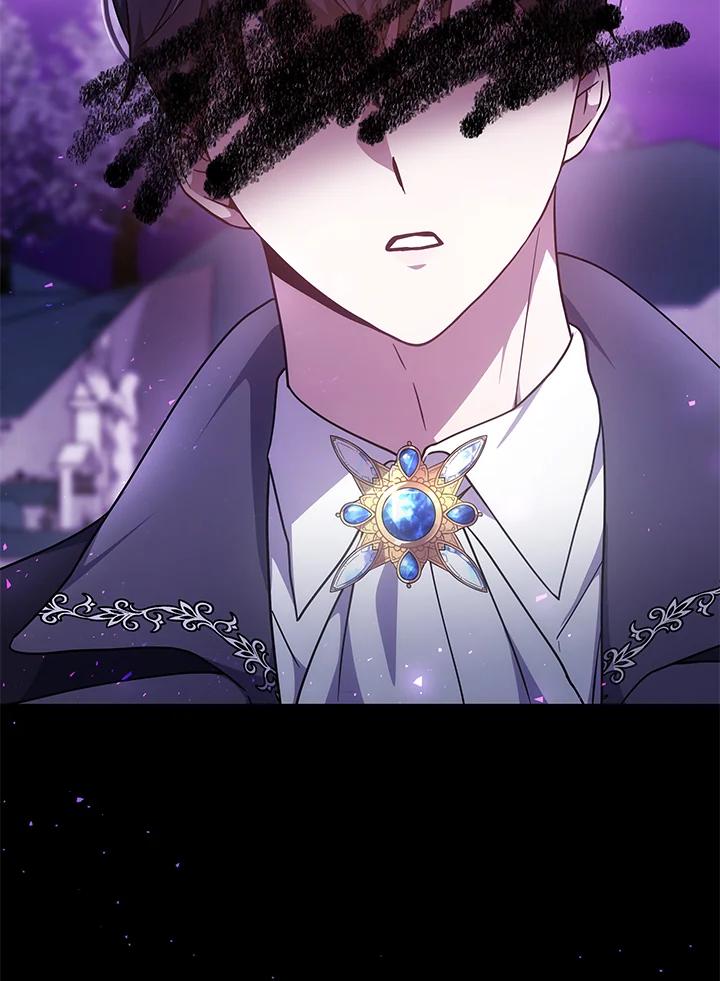 《男主角的姪子超黏我》第31话 第83页