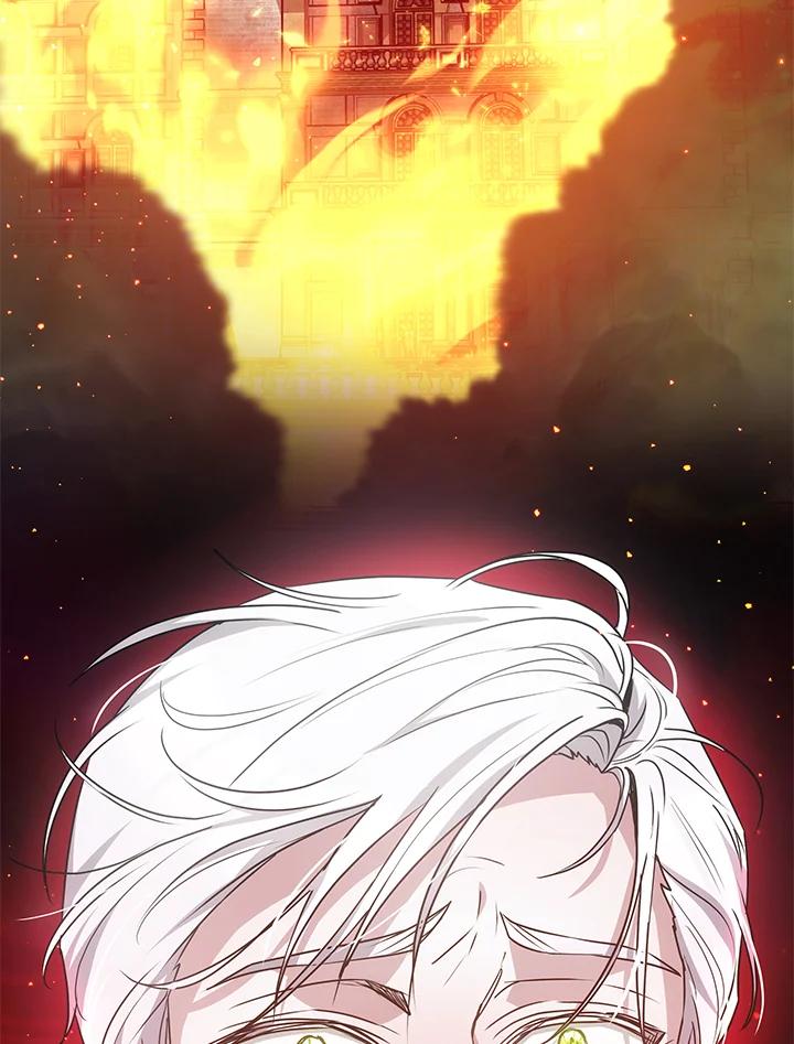 《男主角的姪子超黏我》第31话 第138页