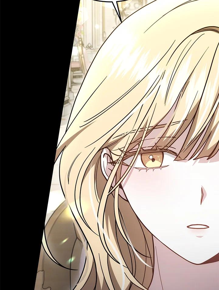 《男主角的姪子超黏我》第33话 第36页