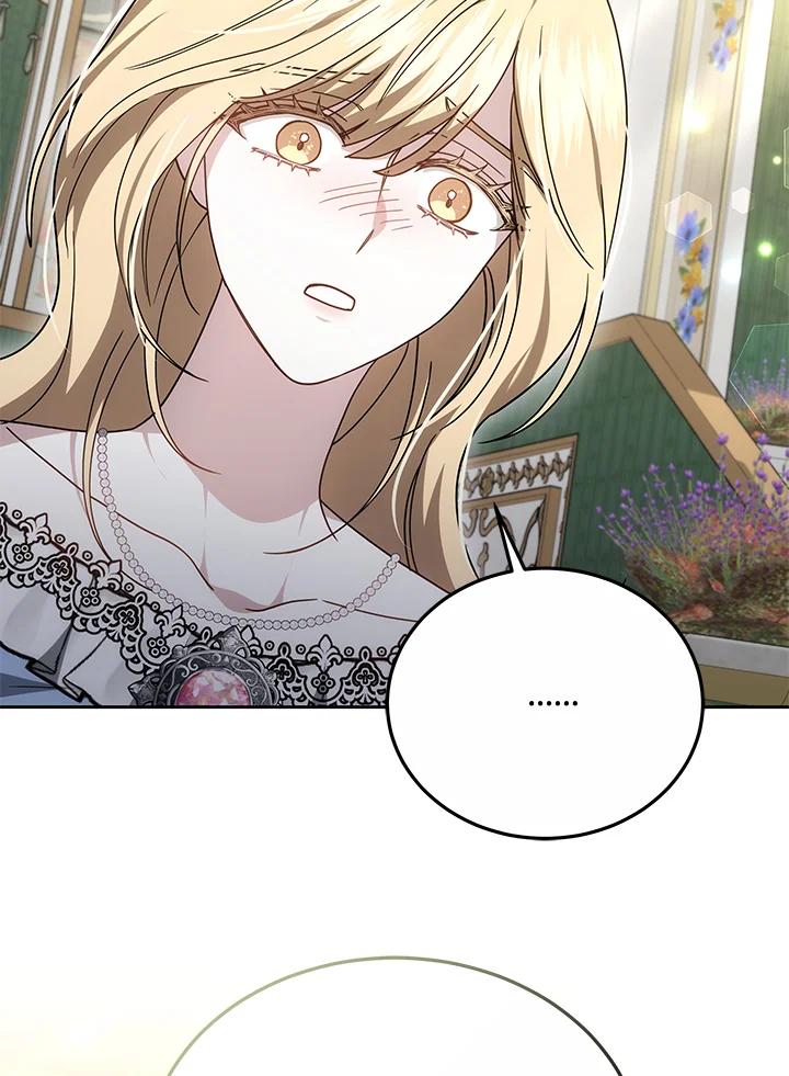 《男主角的姪子超黏我》第33话 第134页