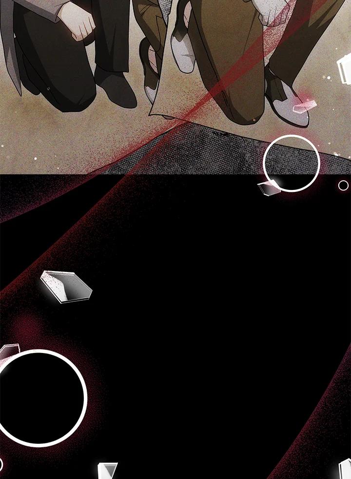 《男主角的姪子超黏我》第33话 第8页