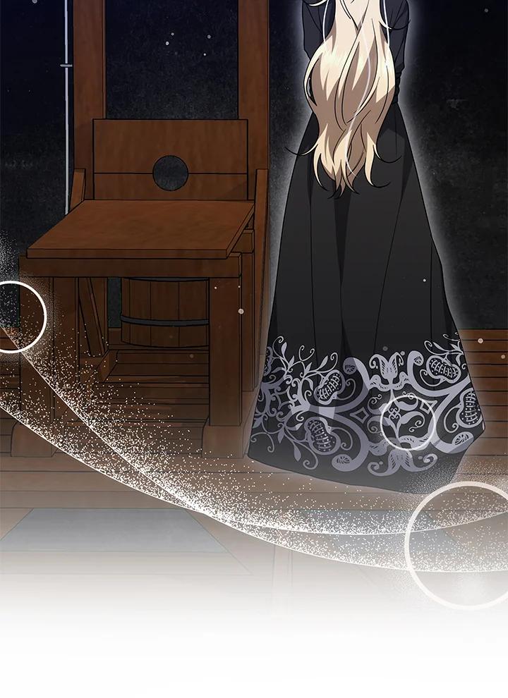 《男主角的姪子超黏我》第33话 第127页