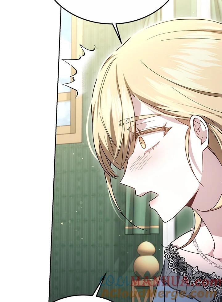《男主角的姪子超黏我》第33话 第101页