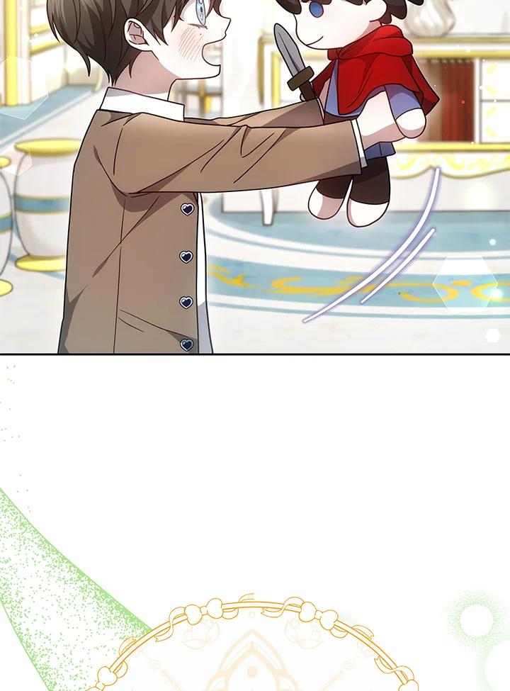 《男主角的姪子超黏我》第37话 第114页