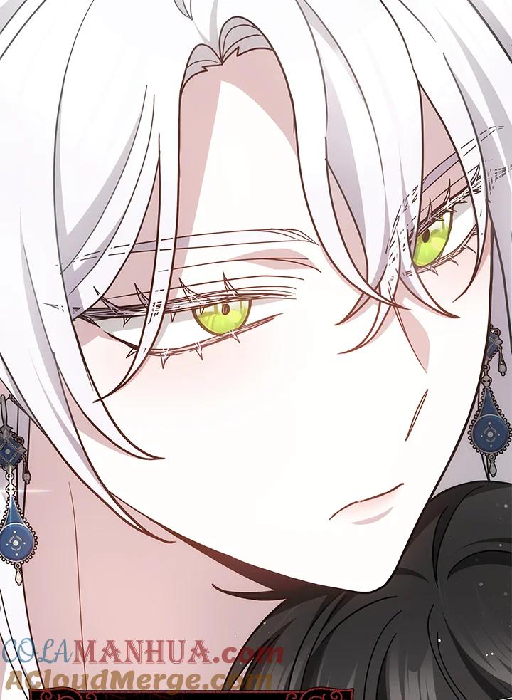 《男主角的姪子超黏我》第37话 第81页