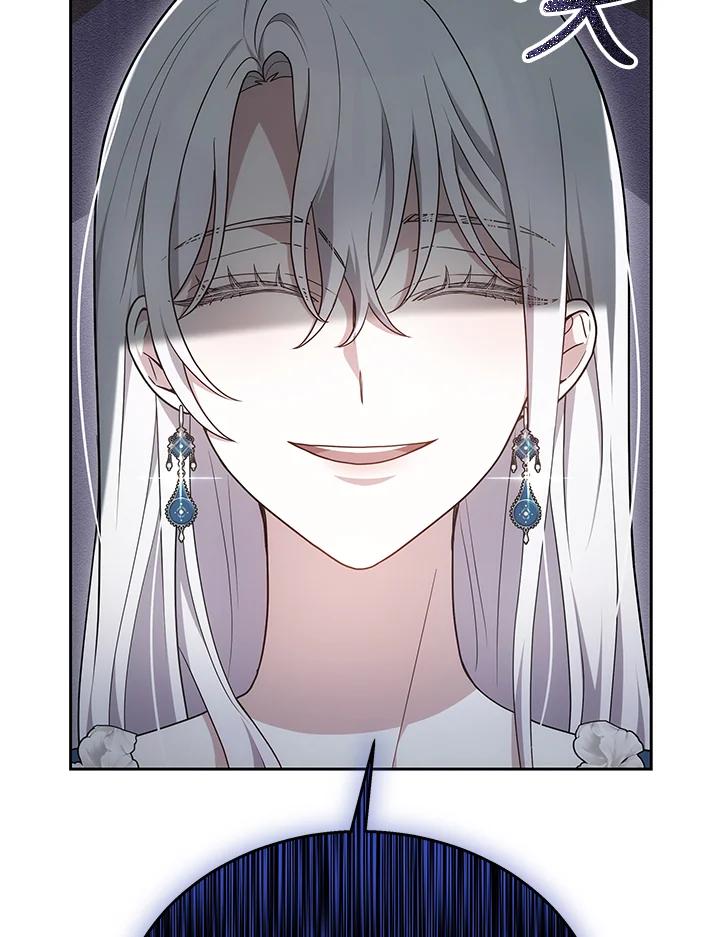 《男主角的姪子超黏我》第37话 第124页