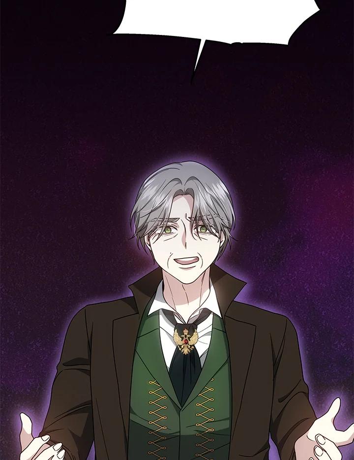 《男主角的姪子超黏我》第37话 第4页