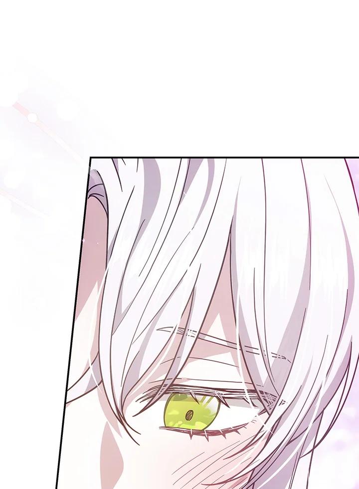 《男主角的姪子超黏我》第38话 第115页