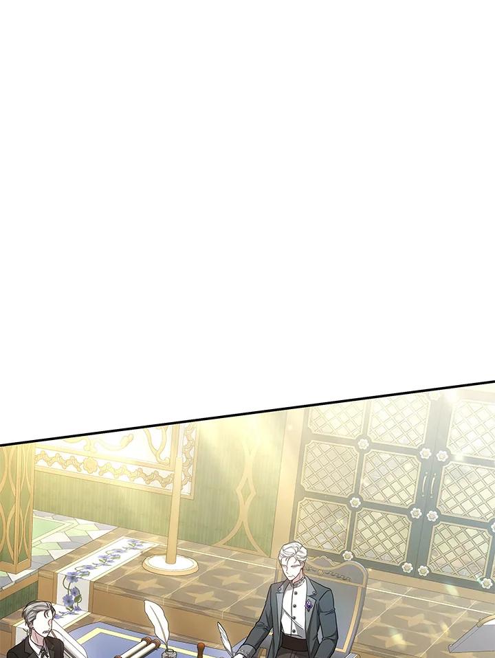 《男主角的姪子超黏我》第38话 第74页
