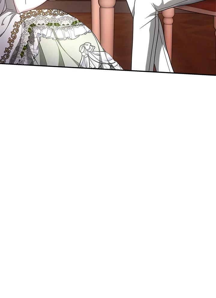 《男主角的姪子超黏我》第38话 第135页