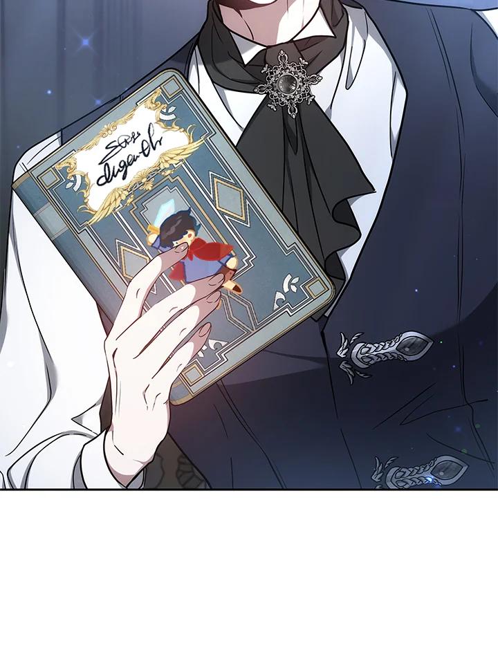 《男主角的姪子超黏我》第3话 第99页