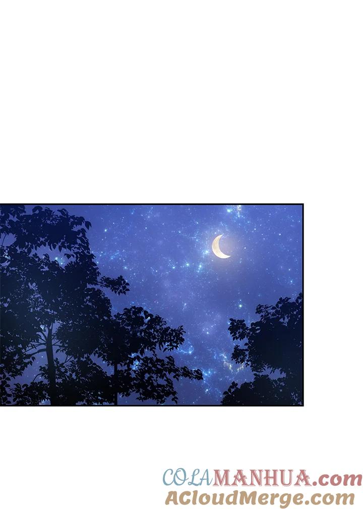 《男主角的姪子超黏我》第3话 第109页