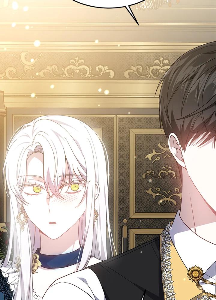 《男主角的姪子超黏我》第43话 第22页
