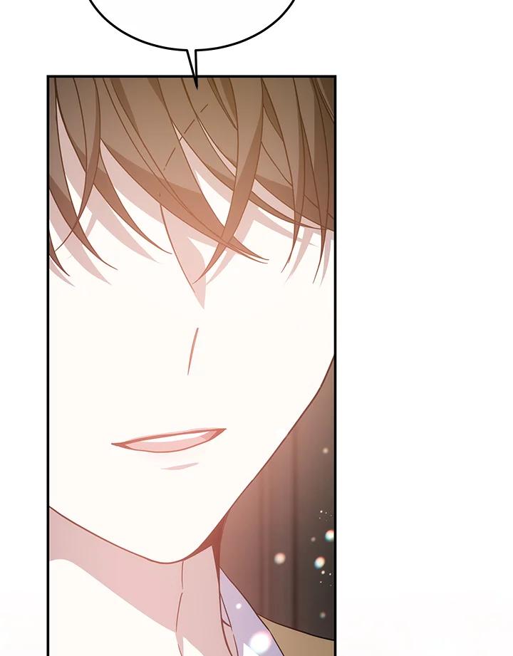 《男主角的姪子超黏我》第43话 第51页