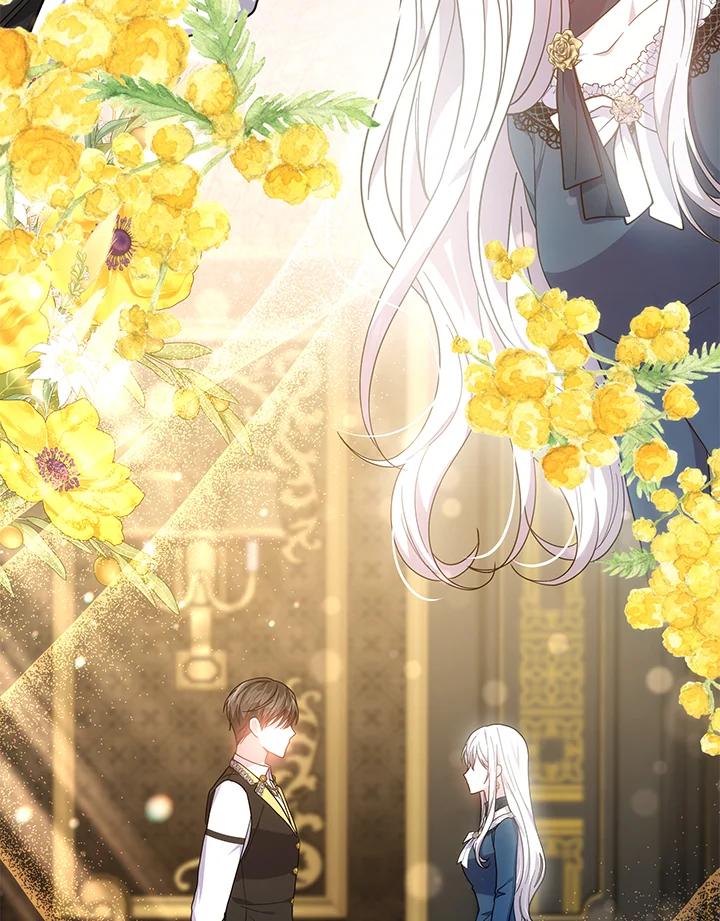 《男主角的姪子超黏我》第43话 第54页