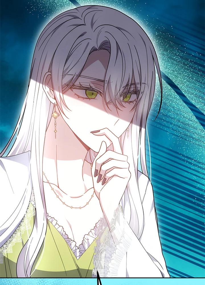 《男主角的姪子超黏我》第43话 第96页