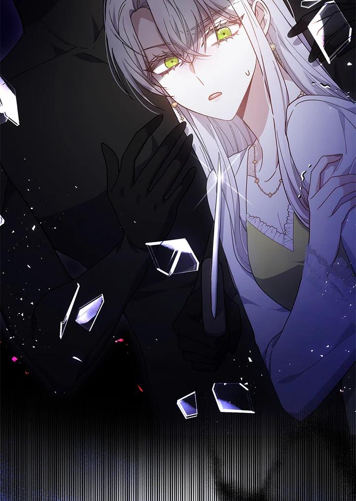 《男主角的姪子超黏我》第43话 第126页