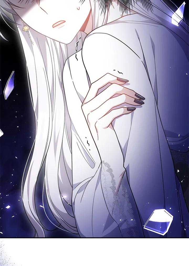 《男主角的姪子超黏我》第43话 第124页