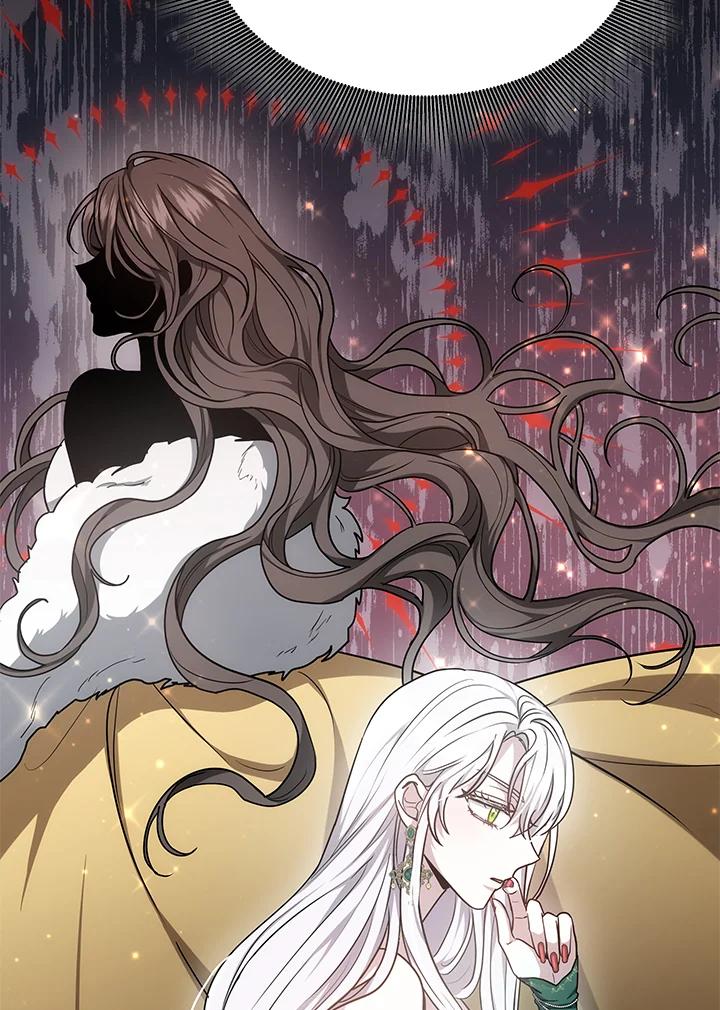 《男主角的姪子超黏我》第4话 第85页