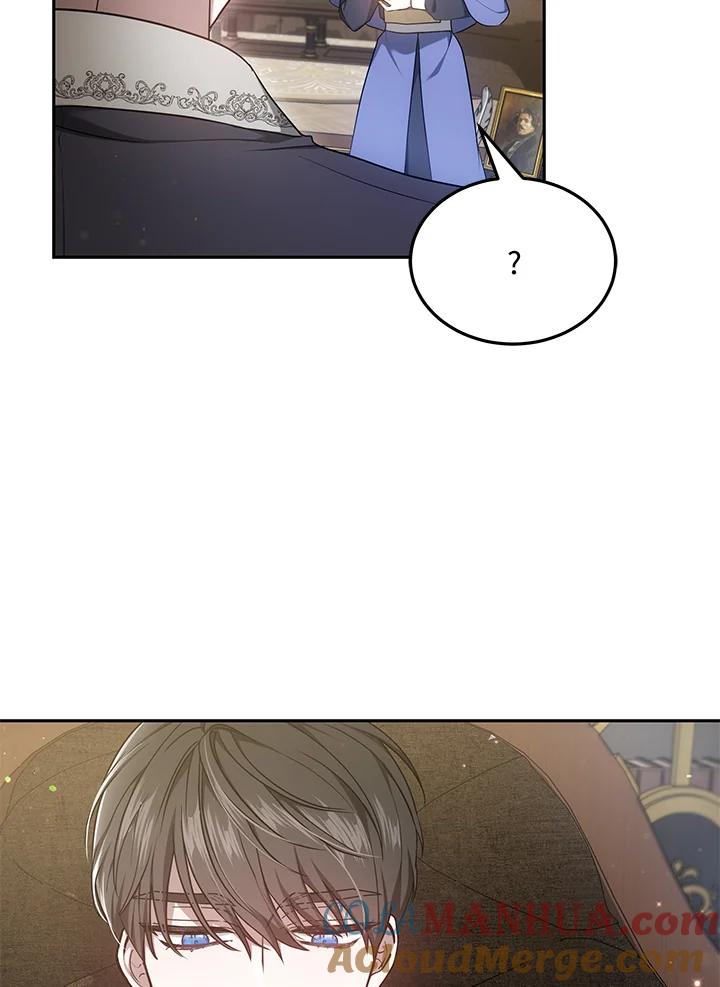 《男主角的姪子超黏我》第4话 第3页