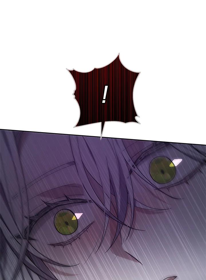 《男主角的姪子超黏我》第51话 第83页