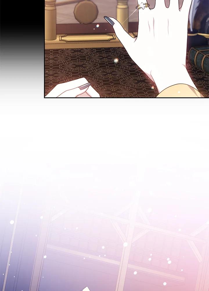《男主角的姪子超黏我》第51话 第107页