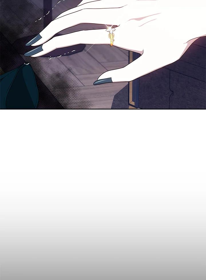 《男主角的姪子超黏我》第51话 第88页