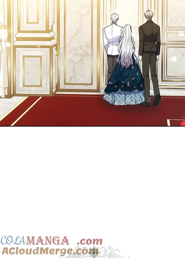 《男主角的姪子超黏我》第51话 第61页