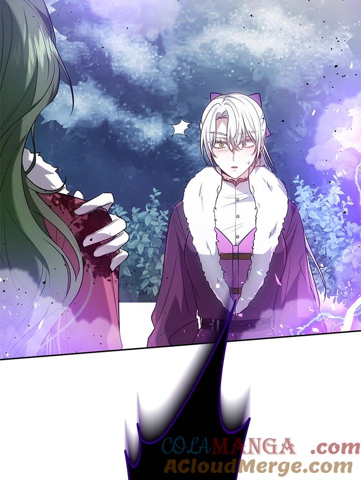 《男主角的姪子超黏我》第58话 第97页