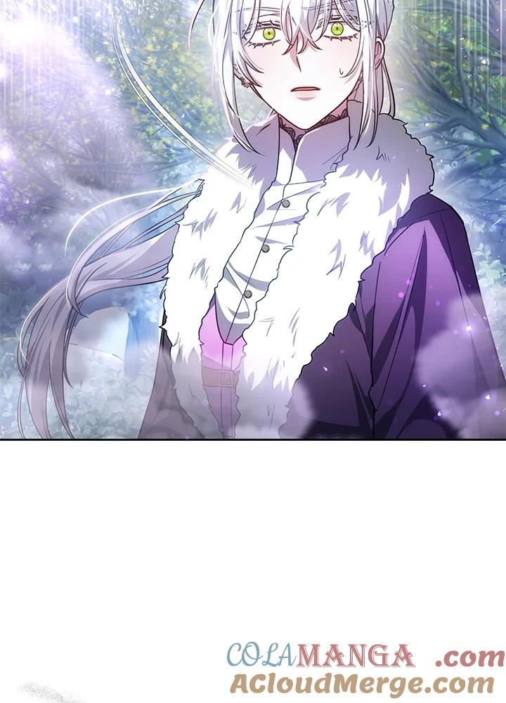 《男主角的姪子超黏我》第58话 第17页