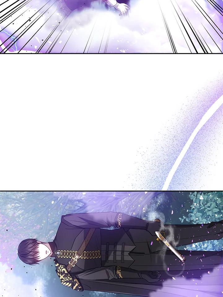 《男主角的姪子超黏我》第58话 第99页