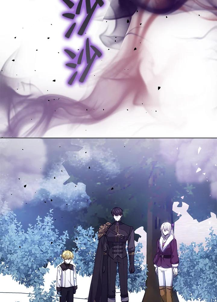 《男主角的姪子超黏我》第58话 第120页