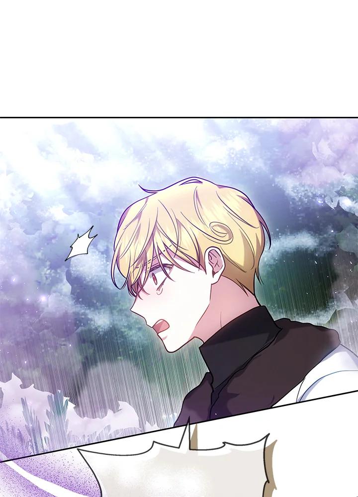 《男主角的姪子超黏我》第58话 第63页
