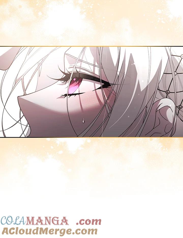 《被恶女驯服的野兽》第65话 第69页