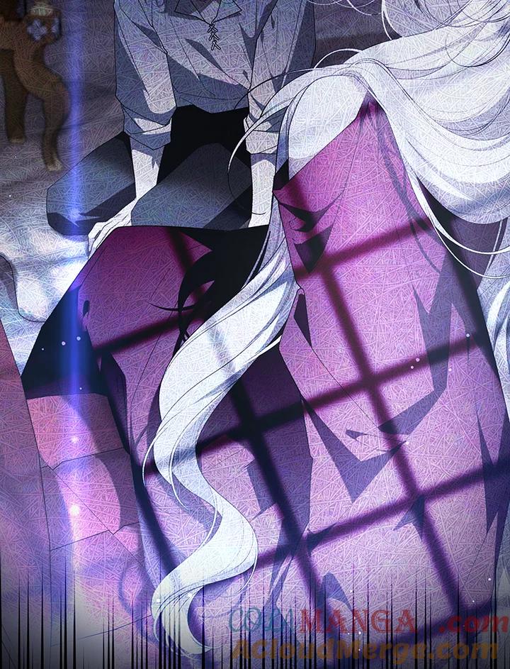《被恶女驯服的野兽》第65话 第61页