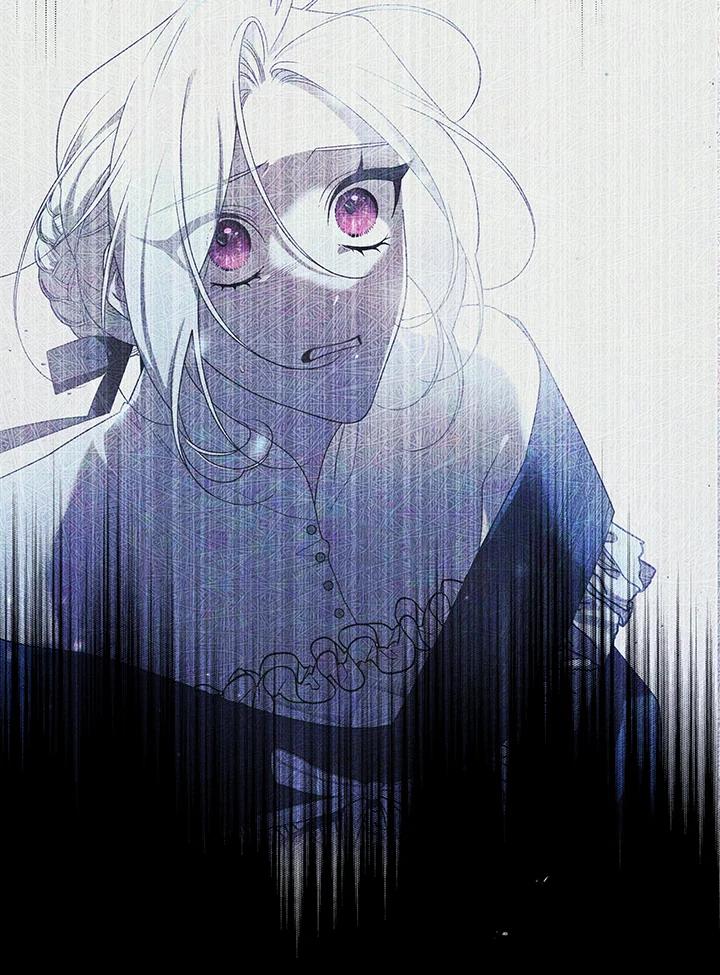 《被恶女驯服的野兽》第65话 第84页
