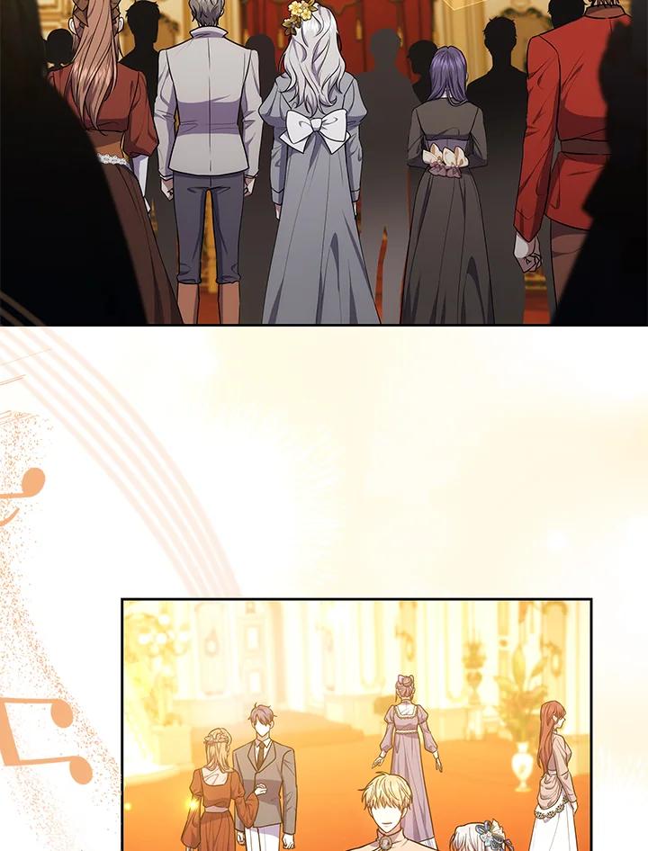 《男主角的姪子超黏我》第66话 第54页
