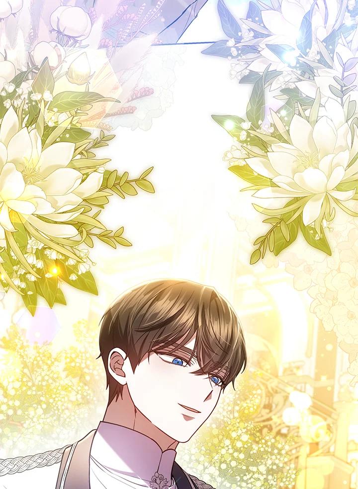 《男主角的姪子超黏我》第66话 第86页