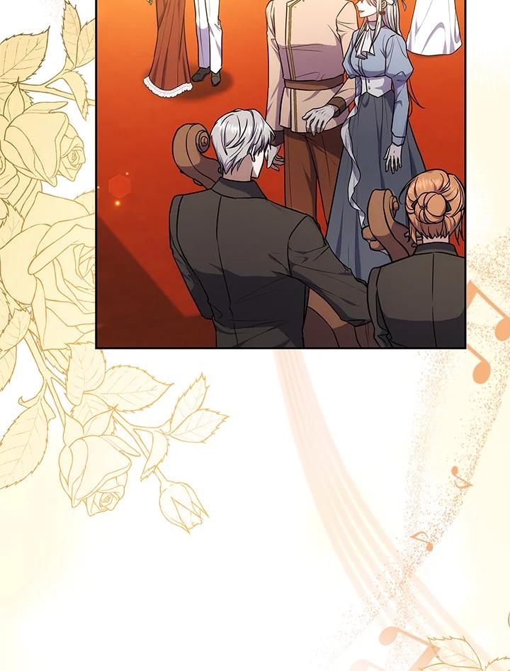 《男主角的姪子超黏我》第66话 第55页