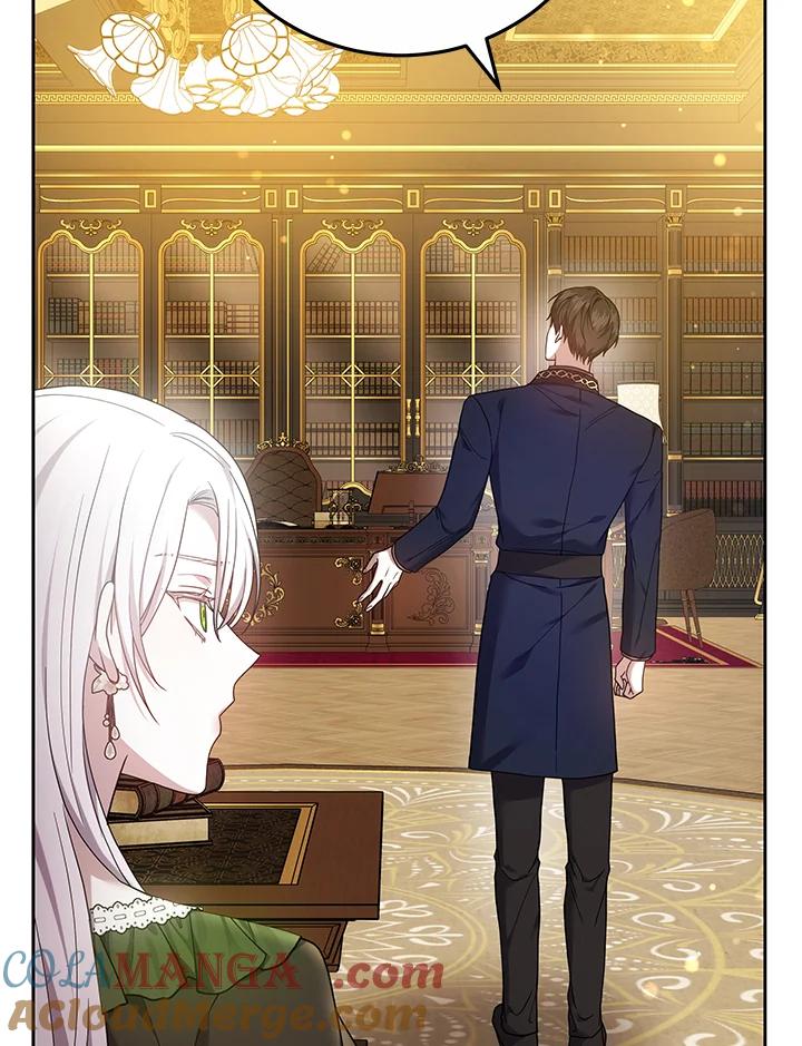 《男主角的姪子超黏我》第68话 第41页