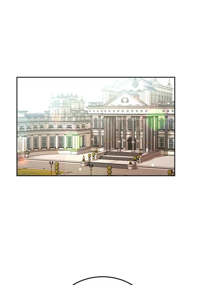 《男主角的姪子超黏我》第68话 第87页