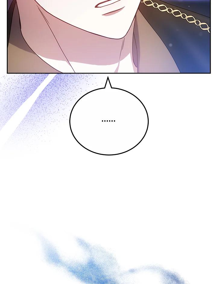 《男主角的姪子超黏我》第68话 第35页