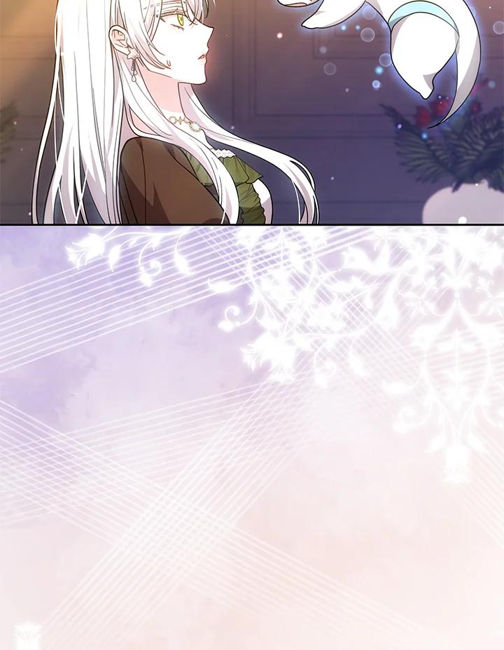 《男主角的姪子超黏我》第68话 第75页