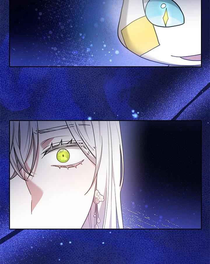 《男主角的姪子超黏我》第68话 第68页